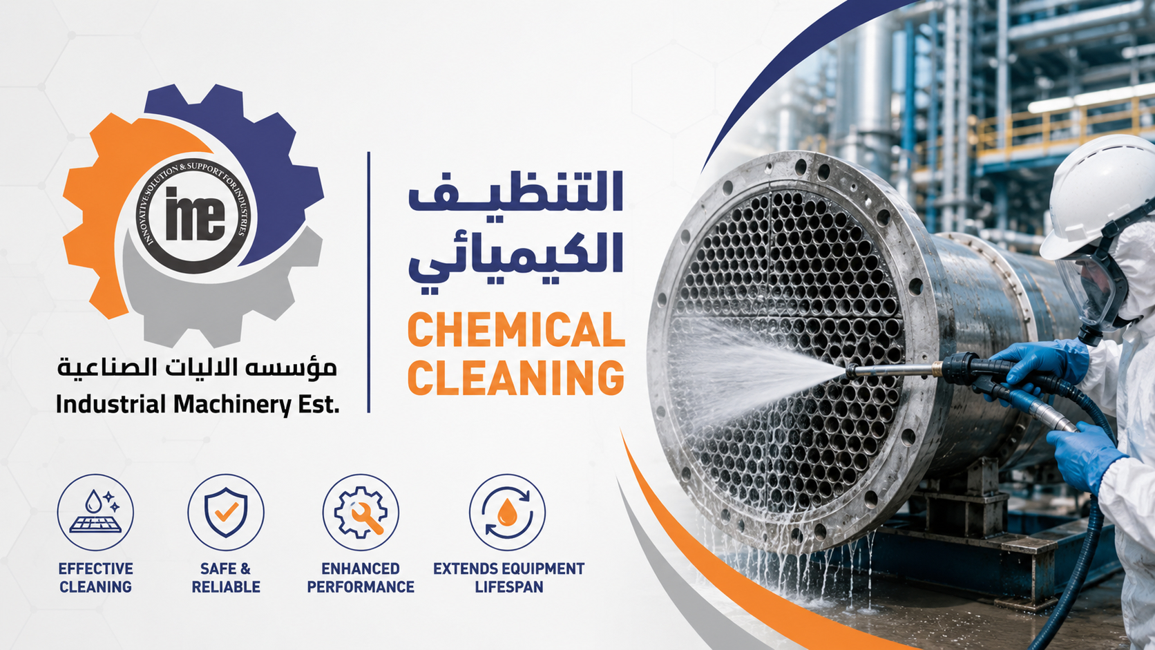 Chemical Cleaning | Top Industrial Cleaning Company