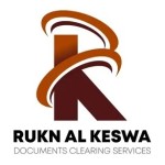 Rukn Al Keswa Profile Picture