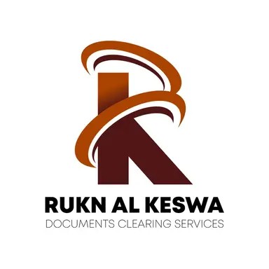 Rukn Al Keswa Profile Picture